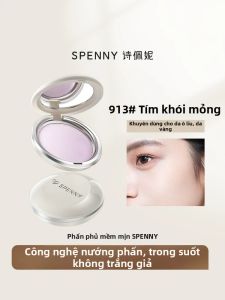 Spenny | Setting Powder Compact Long Lasting Oil-Control Anti-caking