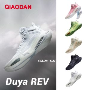 Qiaodan Duya REV Men Basketball Shoes Rebound Professional Combat Sports Anti Slip Practical AM33230188