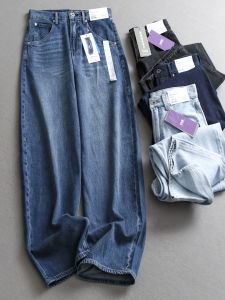 Slimming Straight Leg Jeans Womens High Waist Cotton Denim Pants V626 Pure Color Drapey Fall New Style Casual Loose Fit