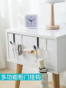 Bộ 4 Móc Đa Năng Thép Carbon Cửa Tủ Bếp Treo Sau Giá Để Quần Áo Áo Khoác Mũ Khăn Phòng Tắm Bảo Quản Phụ Kiện