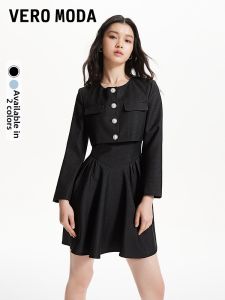 Vero Moda | Elegant Commuter Two-piece Skirt Set Short Jacket and Dress