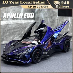 Apollo EVO Supercar Alloy Simulation Collection Ornament Car Model