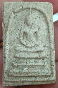 พระสมเด็จพิมพ์ใหญ่พระประธานสวยเก่ามีมวลสาร V133