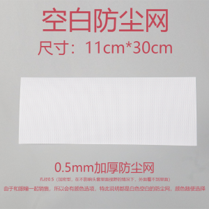 Mặt Nạ Mắt Hình Tròn in Họa Tiết Chống Bụi Cho Trang Phục Thú Vui Cosplay Phụ Kiện Trang Phục Thú Vui Fursuit Nguyên Bản