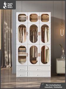 MAYi BOX | Easy-to-Assemble Foldable Clothing Storage Organizer