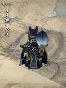 Bộ Đồ Chơi Khối Xây Dựng Ba Quốc Gia Bộ Quà Tặng Cho Trẻ Em Từ 6-14 Tuổi Bao Gồm Các Nhân Vật Nổi Tiếng Như Lưu Bị Và Cao Tổ