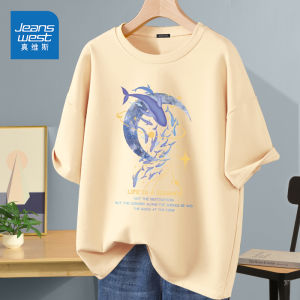 Jeanswest Pure Cotton Loose Short Sleeve T-Shirt for Teens Boys Summer Breathable Casual Fashion round Neck Print Top