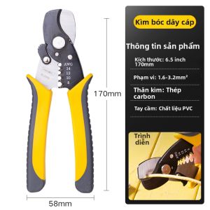 deli | Kềm Bóc và Cắt Tự Động