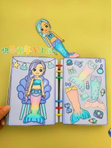 New DIY Little Mermaid House Paper Doll Dress-Up Quiet Book Childrens Toy Handmade Creative Folding And Cutting Paper Book