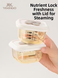 YeeHoO KIDS | Steamable Baby Food Storage Bowl