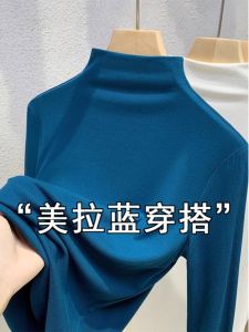 Peacock Blue Half High Collar Long Sleeve Womens Base Shirt Spring Autumn New Style Inner Wear T-Shirt Top Simple Casual Commute Style