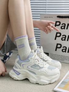 Warrior | Thick Sole Breathable Soft Soled Dad Shoes