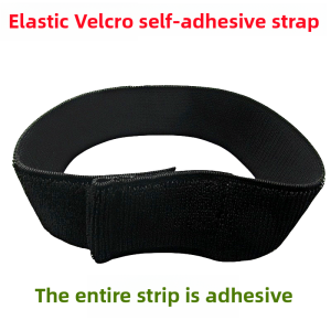 Elastic Magic Tape Strap Extensible Self-Adhesive Belt Wrap Leg Bandage Protection Band Durable Fastening Strap Home Fabric