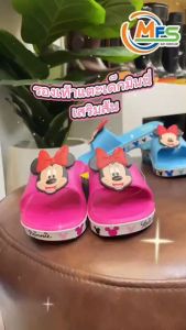 รองเท้าแตะมินนี่ รอเท้าแตะเด็ก รุ่น EMN237-239 ลิขสิทธิ์แท้ 100% มี 3 สี สวย น่ารัก ใส่สบาย