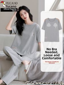 TUCANO | Breast Padding Summer Womens Lounge Sleepwear Set