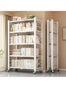 MOLORE | Easy Assembly Multi-level Mobile Bookshelf
