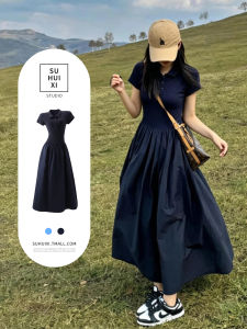 SUHUIQIAN | Navy Blue Polo Collar Fitted Waist Long Dress