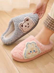 Cotton Slippers Womens Autumn and Winter Indoor Home Non-Slip Cute Stuffed Confinement Couple Home Slippers Mens Outwear