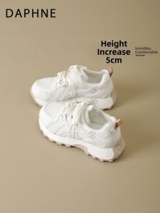 Daphne | Breathable Lightweight Thick Sole Training Shoes