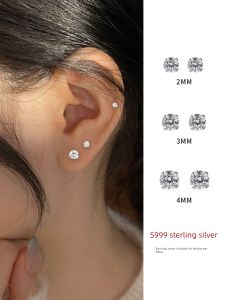 Shiny Small Silver Earrings for Women 999 Pure Silver Ear Cuff Fashionable Minimalist Korean Style Jewelry Ear Studs