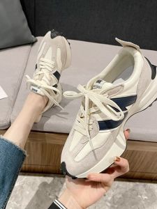 Spring 2025 New Style Casual Sporty Thick Bottom Dad Shoes Small Waist Huarong Shoes Comfortable Breathable Mesh Inner Lining