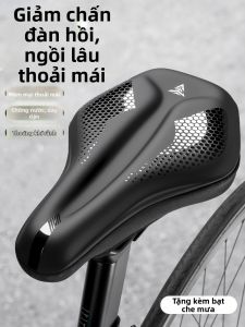 TOOKTRO | Bọc Đệm Xe Đạp Mềm Giảm Đau