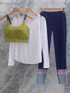 Womens Yoga Fitness Clothing Set Quick Dry Running Training Sportswear Professional High End Morning Run Workout Outfit