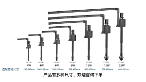 HA ตัวกรองตู้ปลาแบบเงียบ ถอดได้ ปั๊มจุ่ม 4/8/15/25 วัตต์ ตัวกรองแบบพลาสติกสำหรับตู้ปลาในบ้าน