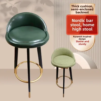 Luxurious High Bar Stool Leather Back Counter Chair