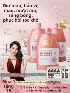 GURANTANG | Color Fixing Hair Conditioner for Dry and Damaged Hair