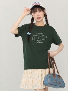 Gbiaior | Flattering Moisture-wicking Slimming T-shirt Green