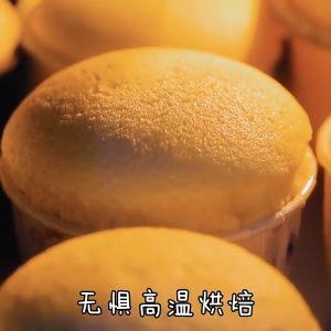 Set 50 ly giấy nướng cupcake