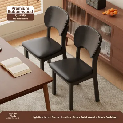 XIANGNANSONG | Retro And Minimalist Home Solid Wood Dining Chair