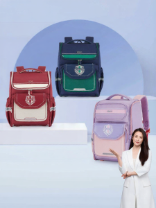 Caran·Y | Lightweight Anti-Fall School Backpack for Grades 1-6