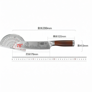 SHI BA ZI ZUO | Multifunction Stainless Steel Chefs Knife
