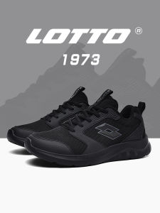 Lotto | Breathable Mesh Spring Summer Lightweight Shock Absorption Mens Running Shoes