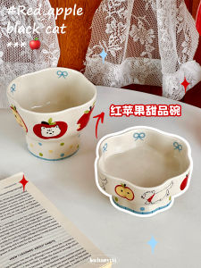 Cute Green  Cat Salad Bowl High Aesthetic Breakfast Yogurt Bowl Ice Cream Dessert Fruit Salad Bowl for Women