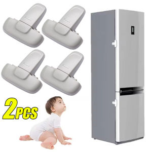 2ชิ้น ตัวล็อคตู้เด็กเพื่อความปลอดภัย / ตัวล็อคตู้เย็นในบ้านเพื่อความปลอดภัย / ตัวล็อคป้องกันความปลอดภัยสำหรับเด็กทารก / ตัวล็อคประตูลิ้นชักแบบมือป้องกันการหนีบ