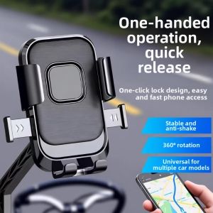 Anti-shake Navigation Phone Mount