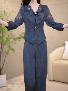 Fashionable Casual Womens Two-Piece Set Spring Summer High-End Lightweight Luxury Leisure Fragrance Style Long Pants V-Neck