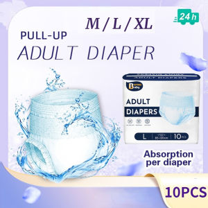 Disposable Adult Diaper 10PCS/Pack Elderly Pants Breathable Nappies Waterproof Plus Leakproof Nappy