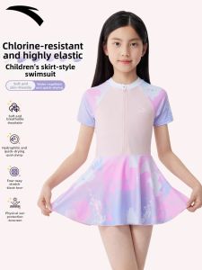 ANTA | Conservative Girls One-piece Swimsuit