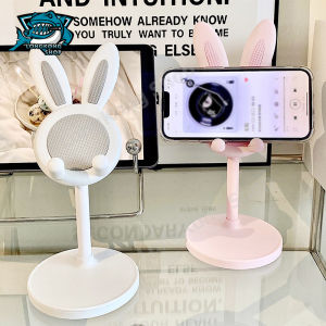 โทรศัพท์ หูกระต่าย การขายมือถือ และ ที่วางโทรศัพท์น่ารักๆ ขาตั้งแท็บเล็ต ขาตั้งสำหรับโทรศัพท์ มือถือและ หนึ่งในการปรับความสูงได้