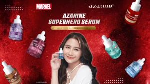 AZARINE x MARVEL Series Superhero Serum 20ml
