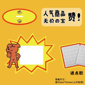 Original Acrylic DIY Mini Instant Photo Frame 3 Inches Unique Vintage Style Unpriceable Item Home Decorative Photo Frame