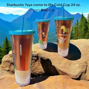 แก้วสตาร์บัค Starbucks Toys come to life Cold Cup 24 oz.