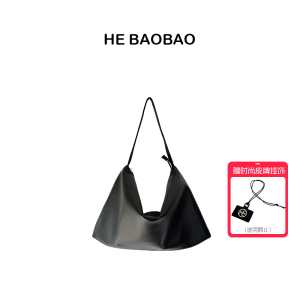HEBAOBAO Minimalist Style Large Capacity Top Layer Cowhide Leather Hobo Tote Bag Single Shoulder Womens Bag Computer Bag