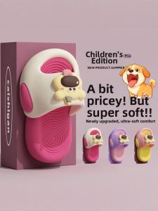 MIDANGDANG | Anti-slip Comfortable Cartoon Slippers