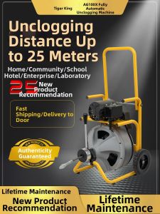 TIGERKING | Home Professional Drum-Type High-Efficiency Pipe Cleaning Machine AG100