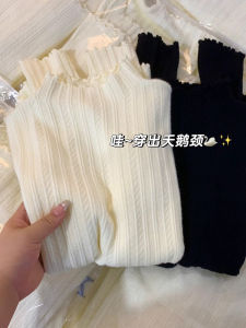 Elegant Half High Collar Knitted Base Shirt Womens Fashionable Texture Spring 2025 Stylish Gathered Edge Inner Wear Top